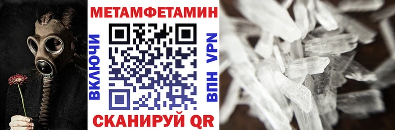купить наркотик  ссылка на мегу онион  АМФ Розовый  Олёкминск 