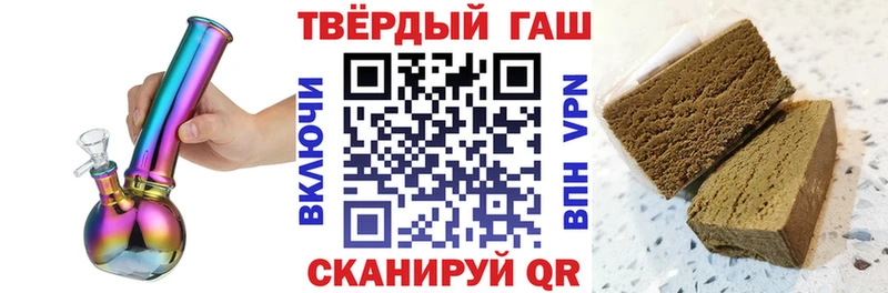 мега сайт  Олёкминск  Гашиш Изолятор 
