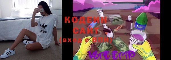 мефедрон мука Белокуриха