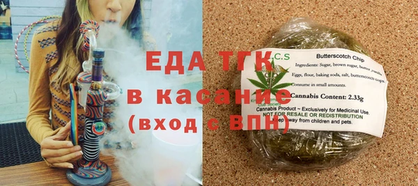 прущие грибы Балабаново