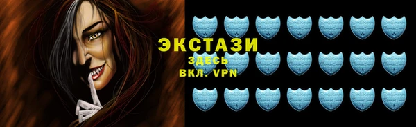 соль курить ск Белоозёрский
