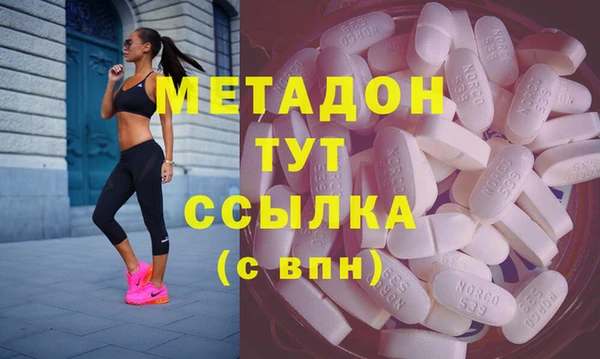 соль курить ск Белоозёрский
