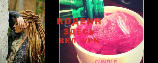соль курить ск Белоозёрский