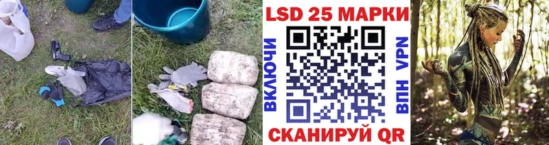купить наркоту  Олёкминск  ЛСД экстази ecstasy 