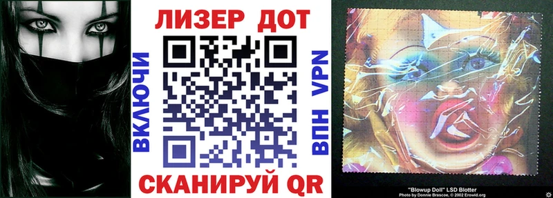 Марки N-bome 1,8мг  купить   Олёкминск 
